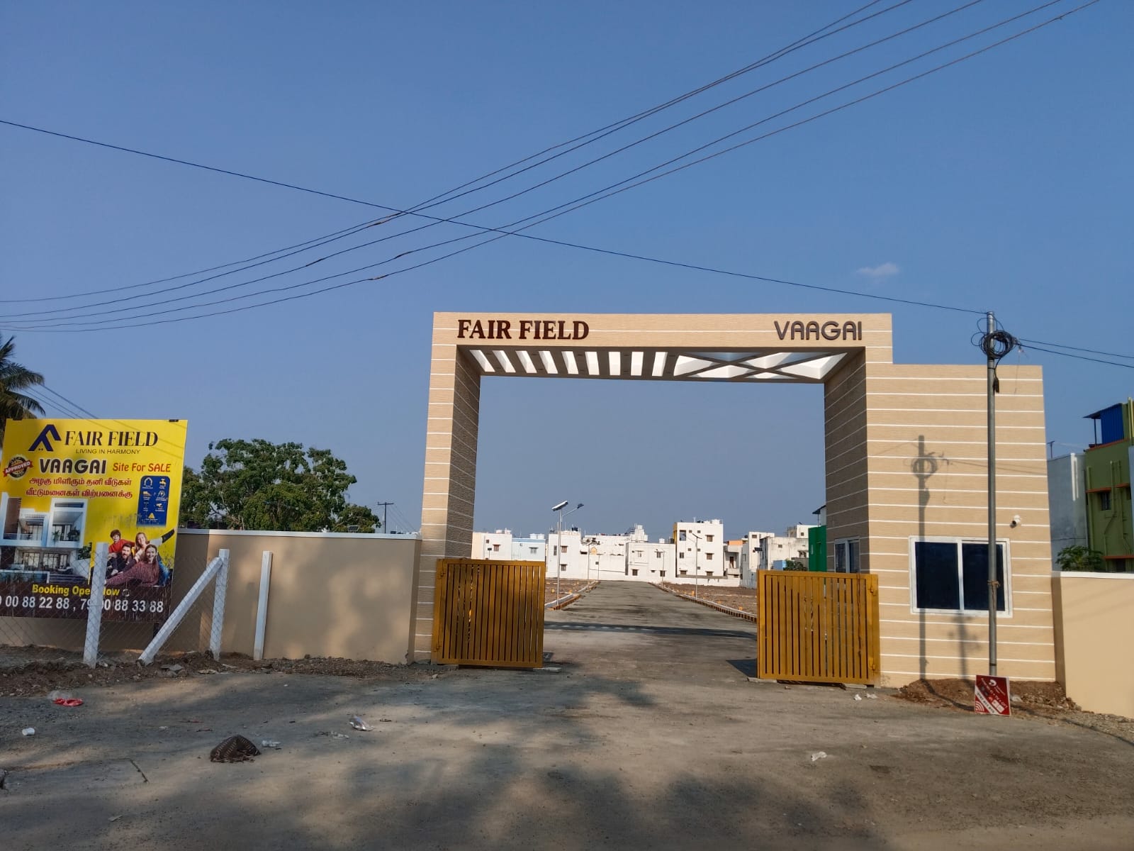 Vaagai Project
